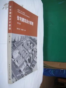 工程技術