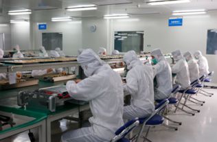 創(chuàng)鑫激光被評為 廣東省光纖激光器及核心器件工程技術(shù)研究中心