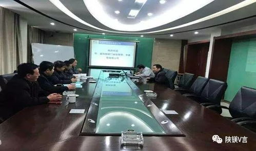 鎂新聞 五臺云海鎂業(yè) 忻州市鎂合金材料工程技術(shù)研究中心 接受專家組認(rèn)定