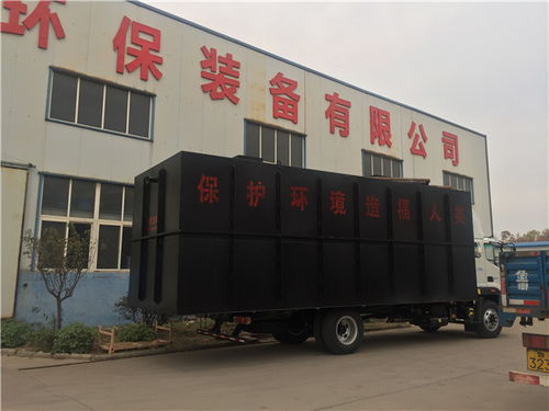 口腔醫院污水處理設備 山東榮博源 口腔醫院污水處理設備參數