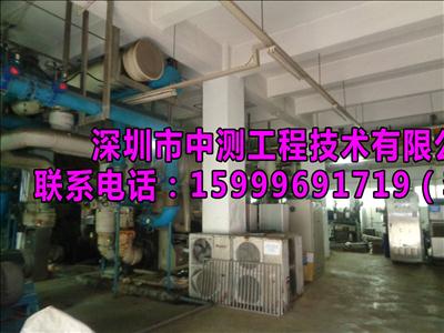 陽江市廠房外資驗廠檢測報告辦理機(jī)構(gòu) 新聞