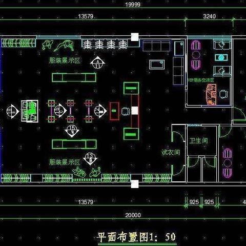 建筑裝飾工程技術(shù)