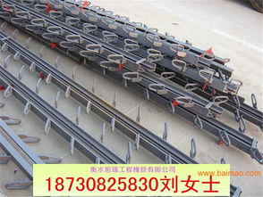宜昌毛勒伸縮縫價格,宜昌毛勒伸縮縫價格生產廠家,宜昌毛勒伸縮縫價格價格