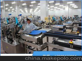 空氣凈化施工供應(yīng)商,價(jià)格,空氣凈化施工批發(fā)市場(chǎng) 