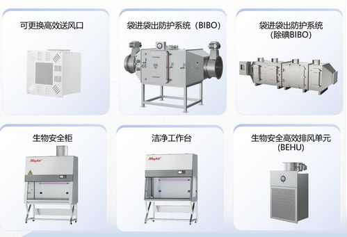 2024中國制藥工程技術大會暨中國醫(yī)藥設備工程協(xié)會年會圓滿落幕